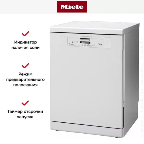 Посудомоечная машина Miele PG8080 фото 4