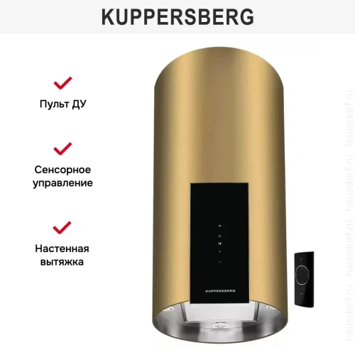 Вытяжка Kuppersberg WL-MOTUBA Gold фото 6