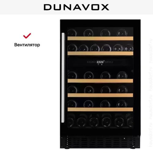 Винный шкаф Dunavox DAUF-38.100DB фото 7