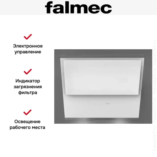 Вытяжка Falmec Verso 85 wh glass (600) фото 3