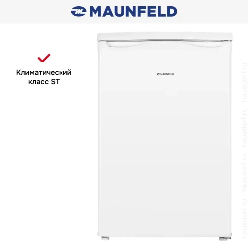 Морозильная камера MAUNFELD MFFR85W фото 14