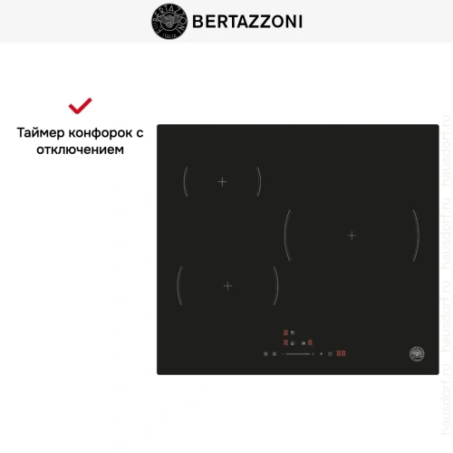 Варочная панель Bertazzoni P603I30NV фото 8