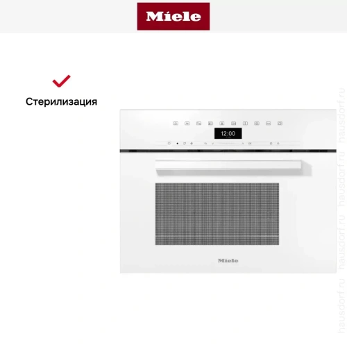 Встраиваемая пароварка с СВЧ Miele DGM7440 BRWS фото 5