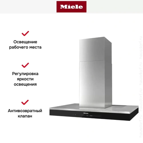 Вытяжка Miele DA 6698 D Stainless Steel Puristic Edition 6000 фото 7
