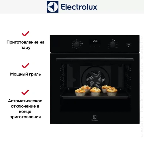 Духовой шкаф Electrolux EOD5H70Z фото 8