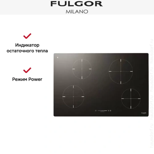 Индукционная варочная панель Fulgor Milano CH 804 ID TS BK фото 3
