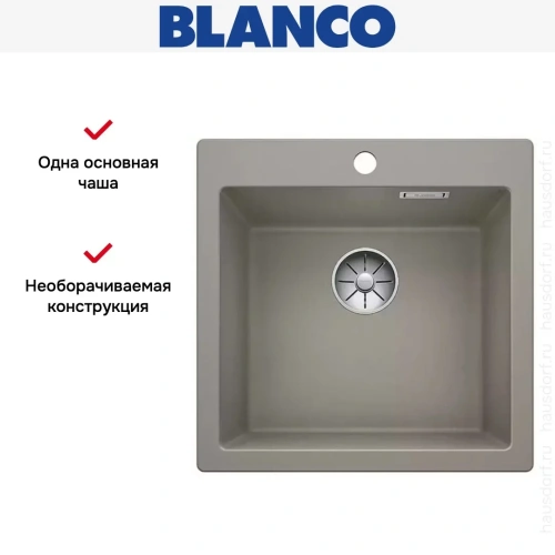 Мойка Blanco PLEON 5 SILGRANIT серый беж фото 4