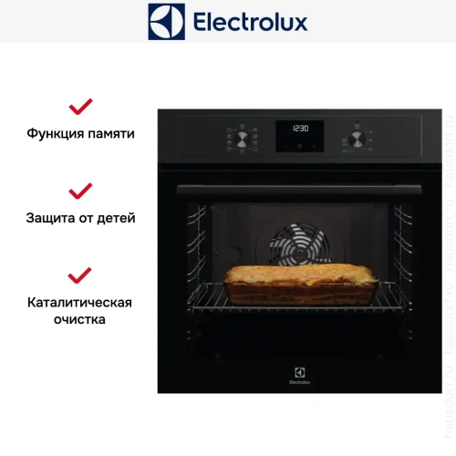 Духовой шкаф Electrolux EOF3C50H фото 7