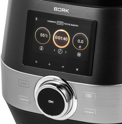 Мультишеф BORK U810 фото 3