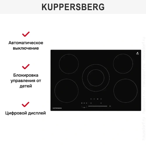 Варочная панель Kuppersberg ECS 702 фото 7
