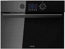 Pando PHC-943