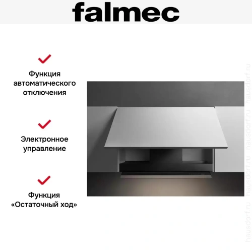 Встраиваемая вытяжка Falmec VIRGOLA NO-DROP TOUCH 60 BLACK фото 9