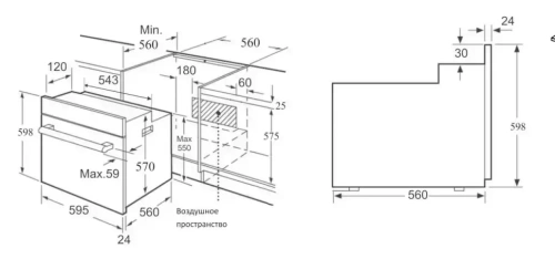 Духовой шкаф Korting OKB 760 FX фото 4