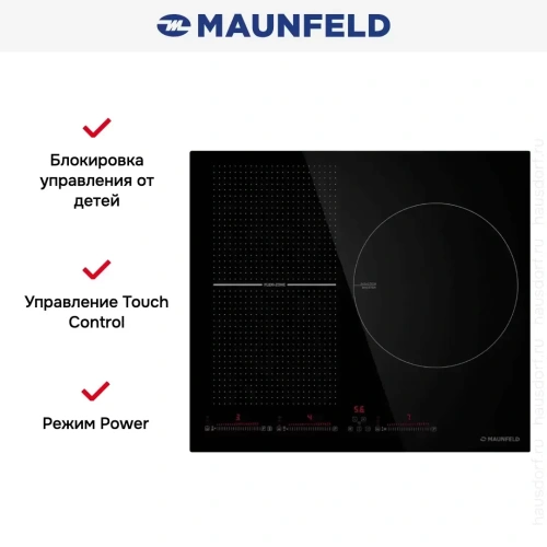 Индукционная варочная панель Maunfeld CVI593SFBK Inverter фото 11