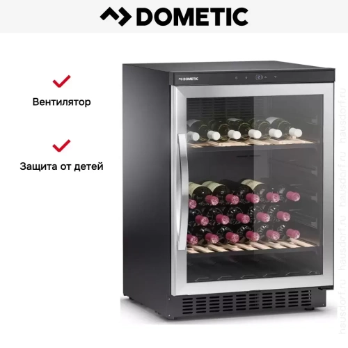 Винный шкаф Dometic B68G Basic фото 11