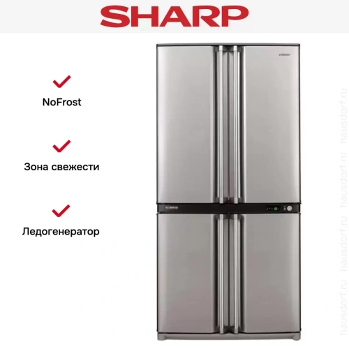 Холодильник Sharp SJ-F95STSL фото 4