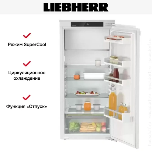Встраиваемый холодильник Liebherr IRe 4101 фото 4