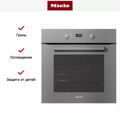 Духовой шкаф Miele H 2860 B GRGR фото 5