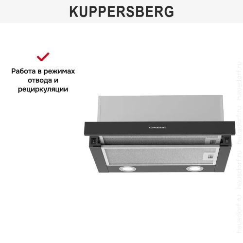 Встраиваемая вытяжка Kuppersberg SLIMHIT 50 B фото 5