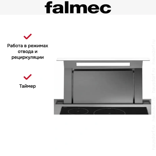 Встраиваемая вытяжка Falmec Down Draft 120 vetro ECP white фото 8