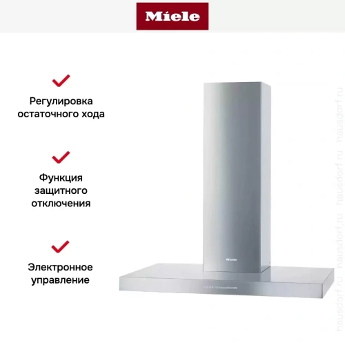 Вытяжка Miele DA 4298 W фото 2