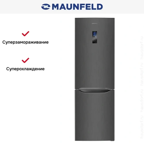 Холодильник Maunfeld MFF187NFS10 фото 18