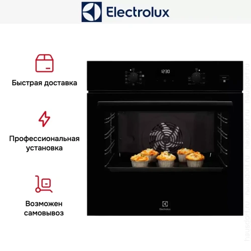 Духовой шкаф Electrolux EOD5C50Z фото 7