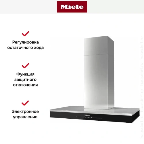 Вытяжка Miele DA 6698 W CLST фото 5
