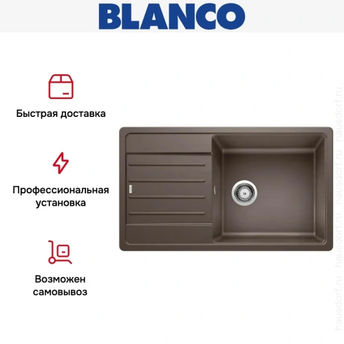 Мойка BLANCO LEGRA XL 6 S Silgranit кофе фото 11