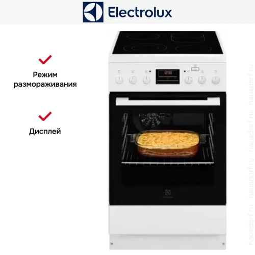 Электрическая плита Electrolux RKR560202W фото 6