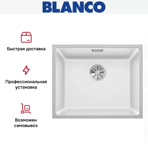 Мойка Blanco SUBLINE 500-IF отводная арматура InFino® белый фото 7