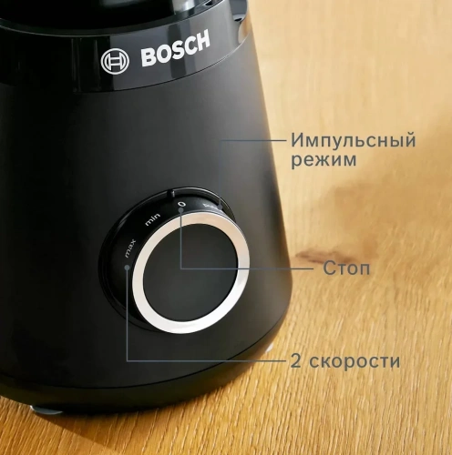 Блендер Bosch MMB6141B черный фото 5