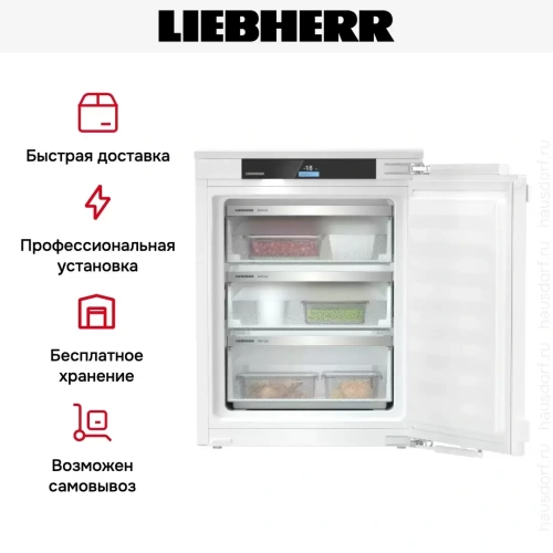 Встраиваемая морозильная камера Liebherr IFNe 3553 Prime фото 8