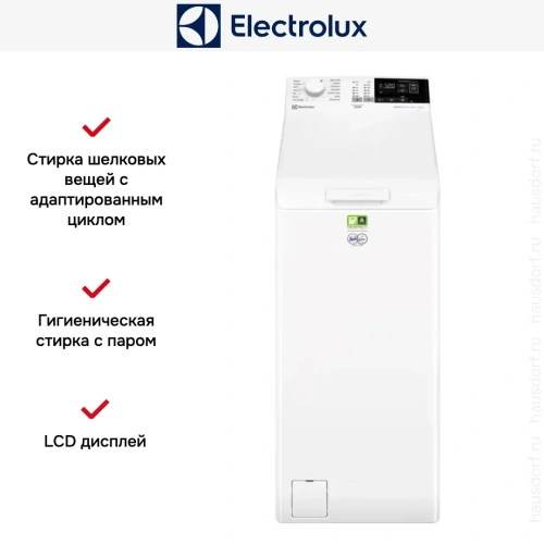 Стиральная машина Electrolux EW6T4262E фото 4