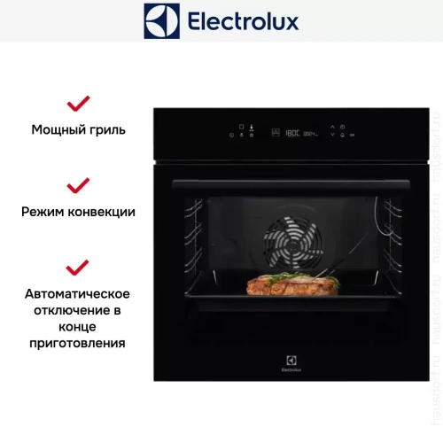 Духовой шкаф Electrolux EOE7C31Z фото 9
