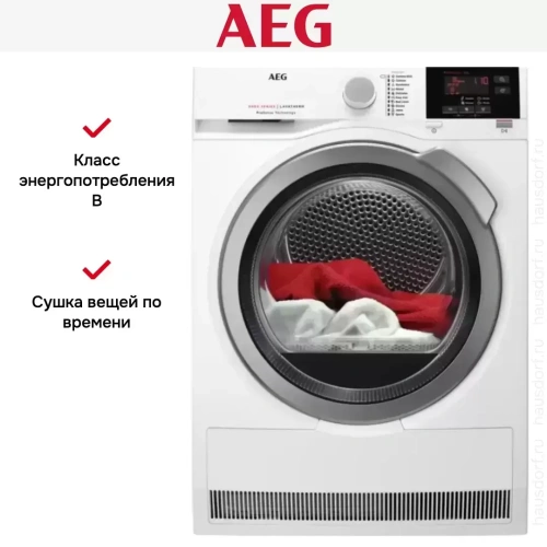 Сушильная машина AEG T6DBG28S фото 10