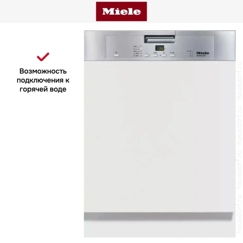 Встраиваемая посудомоечная машина Miele G4203SСi Active фото 4
