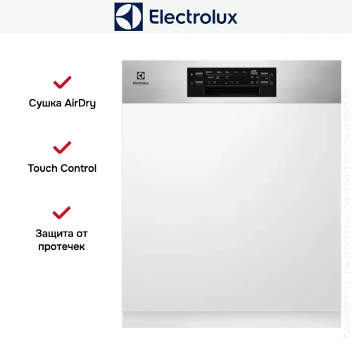 Встраиваемая посудомоечная машина Electrolux EEM 48200 IX фото 7