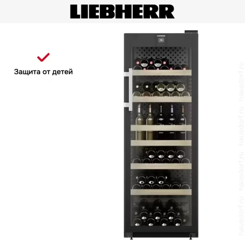 Винный шкаф Liebherr WFbli 5041 фото 11