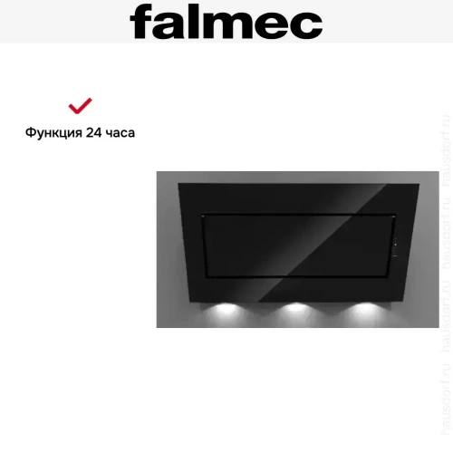 Вытяжка Falmec QUASAR GLASS BLACK 80 фото 6