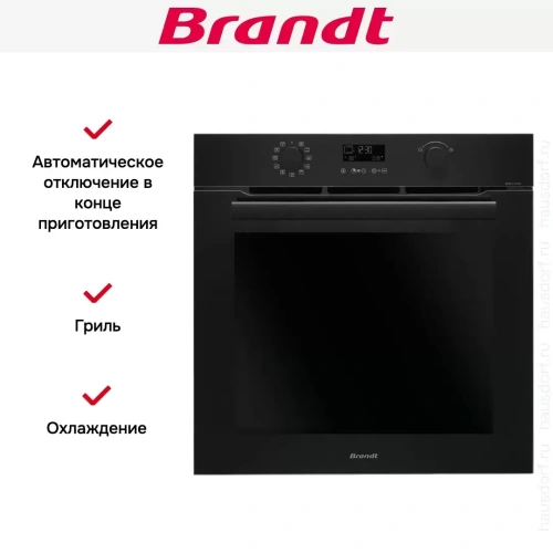 Встраиваемый духовой шкаф Brandt BOH3415A фото 5