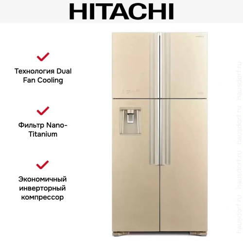 Холодильник Hitachi R-W 660 PUC7 GBE фото 7