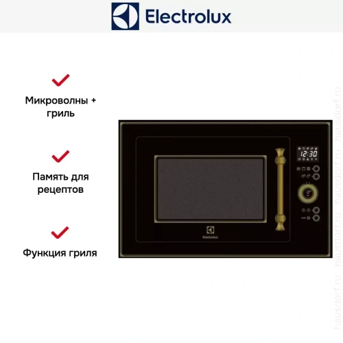 Встраиваемая микроволновая печь Electrolux EMT25203OK фото 2