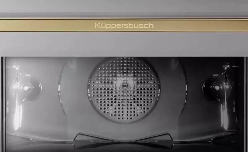 Компактный духовой шкаф Kuppersbusch CBP 6550.0 G4 Gold фото 3