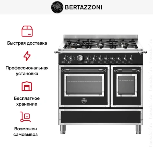 Варочный центр Bertazzoni HER96L2ENET фото 10