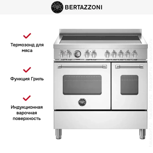 Варочный центр Bertazzoni MAS95I2EXT фото 5