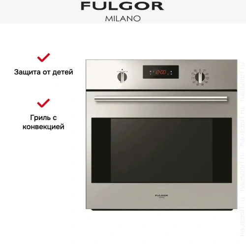 Духовой шкаф Fulgor Milano FQO 6010 P MT X фото 4