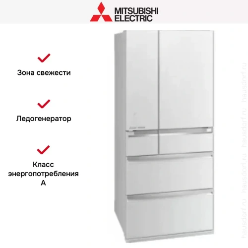 Холодильник Mitsubishi Electric MR-WXR627Z-WH-R фото 3