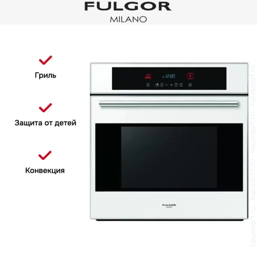 Духовой шкаф Fulgor Milano LO 6015/1 P TC WH фото 5