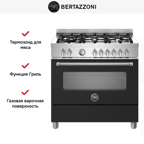 Варочный центр Bertazzoni MAS96L1ENET фото 6